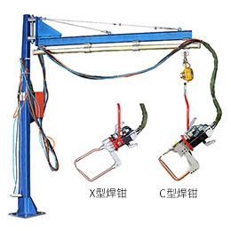 TDN2系列一體化懸掛式點(diǎn)焊機(jī)